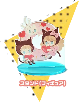 スタンド（フィギュア）
